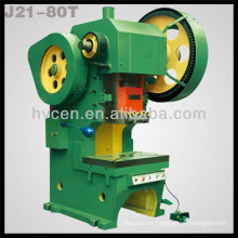 Manual Punch Press J21-80T